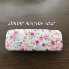 Item thumbnail for item 440eca65-9717-4e91-9a88-bfdfcc533d5f