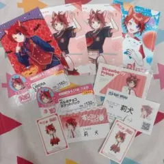 すとぷり 莉犬くん グッズ まとめ売り 2020年夏 2026年最新】莉犬くんグッズの人気アイテム - メルカリ