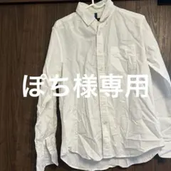 RAGEBLUE ホワイト 長袖シャツ ポケット付き