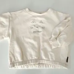 Item thumbnail for item 9f26ea9c-d19d-4694-a073-9dc3026b6642