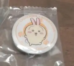 ちいかわ　くら寿司コラボ2026