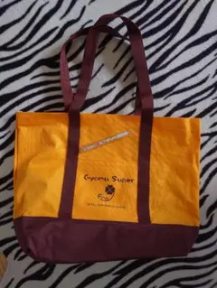 【オマケ付き】新品 Gyomu Super エコバッグ 業務スーパー 業スー