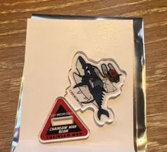 Item thumbnail for item ec4ff9ae-a246-4c4b-aa26-7346d58a733c