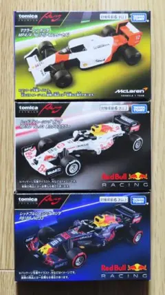 まとめ売り】トミカプレミア リミテッド ロング 14個セット - メルカリ