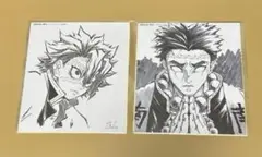 鬼滅の刃 ミニ色紙 不死川実弥 悲鳴嶼行冥