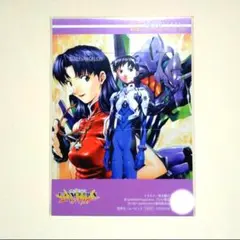 TN様 リクエスト 2点 まとめ商品