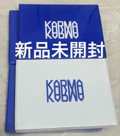 スキズkarma未開封