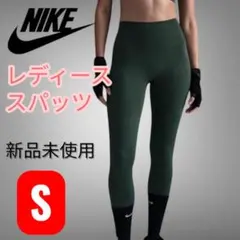 NIKE ナイキ ウィメンズ DF ワン HR USEAM Sサイズ