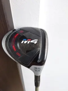 2026年最新】フェアウェイウッド 16.5の人気アイテム - メルカリ