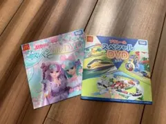 マクドナルド　ハッピーセット　スペシャルDVDセット！