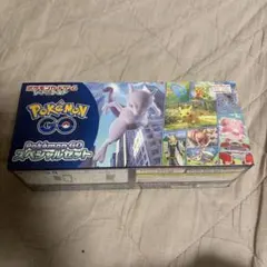 ポケモンカード　ポケモンGOスペシャルセット
