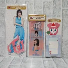 TWICE ファミマくじ モモ アクスタ　キーホルダー