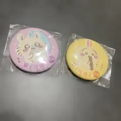 ちいかわ★もぐもぐ本舗川越★限定缶バッジ★うさぎ＆モモンガ