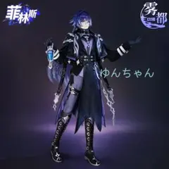 WF2026 ペルソナ3 主人公 & タナトス ガレージキット ぶぶたたの模型屋