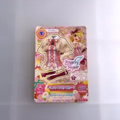 アイカツカード　星宮いちご　バレンタインスタイルケープ