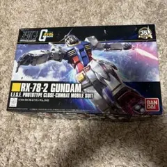 HGUC 1/144 RX-78-2 ガンダム REVIVE 完成品