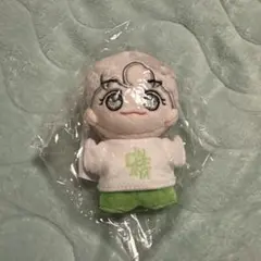 2025年最新】ジェミン ぬいぐるみ マスターの人気アイテム - メルカリ