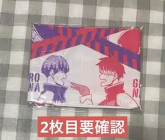 2026年最新】保科VS鳴海ハンカチの人気アイテム - メルカリ