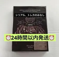 2026年最新】24-TWENTY FOUR- コンプリート ブルーレイBOXの人気