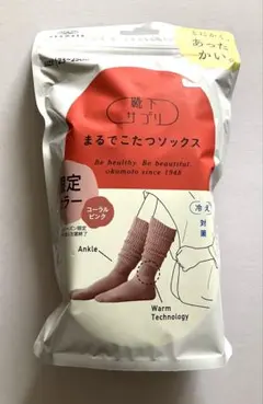 靴下サプリ　まるでこたつソックス