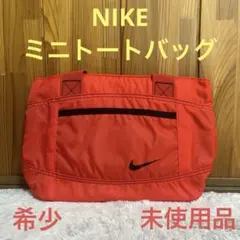 NIKE ナイキ ゴルフ用ミニトートバッグ ラウンドバッグ 赤 人気 希少のサムネイル