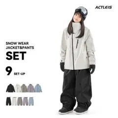2026年最新】ACTLEIS スノーボード ウェア(女性用)の人気アイテム