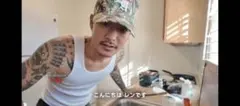 2026年最新】森下直哉の人気アイテム - メルカリ