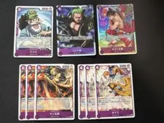 い*な様 ワンピースカード【スタートデッキ紫】〜ST18-001 ウソ八