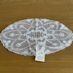 Blannart レース　20×30cm 新品未使用タグ付き