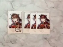 専用ページ