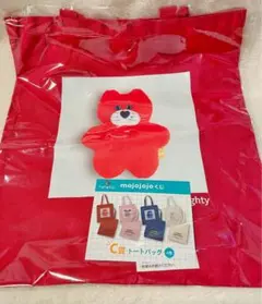 mojojojo Ｃ賞 トートバッグ