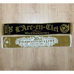 L'Arc-en-Ciel 20th L'Anniversary タオル