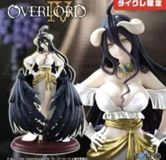 2025年最新】タイクレ限定 アルベドの人気アイテム - メルカリ