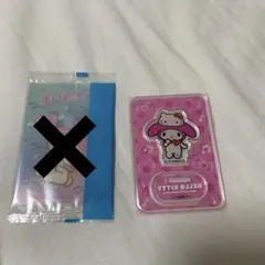 サンリオ　ハローキティ50周年アクリルスタンド　マイメロ