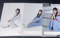 櫻坂46 守屋麗奈　生写真　まとめ売り