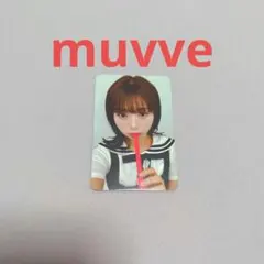 2026年最新】UNIS トレカ ヒョンジュの人気アイテム - メルカリ
