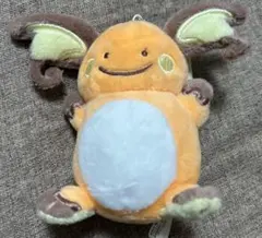 へんしんメタモン マスコット キーホルダー ライチュウ