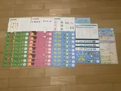 2026年最新】七田式プリントbの人気アイテム - メルカリ