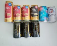 サブ（SAB.）ミニボトル2種 200ml 三郎丸ウイスキー - メルカリ