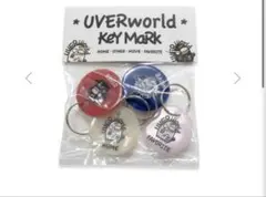 UVERworld POPキーマークセットのサムネイル