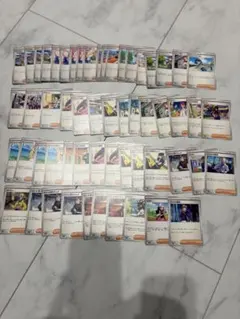 ポケモンカード　サポートまとめ売り