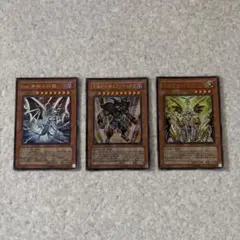 遊戯王OCG Sin 青眼の白龍 他3枚セットのサムネイル