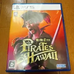 龍が如く8 外伝 PIRATES in HAWAII PS5 ソフトパッケージ