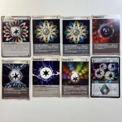 S*な様 【大特価】ポケモンカード エクストラバトル用 特殊エネルギー 8枚のサムネイル