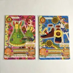 アイカツカード コーデ 一ノ瀬かえで 有栖川おとめ