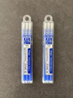 【新品未使用】　パイロット　フリクションボール　替芯　0.5ミリ　極細　ブルー