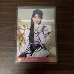 2026年最新】山田杏佳 直筆の人気アイテム - メルカリ