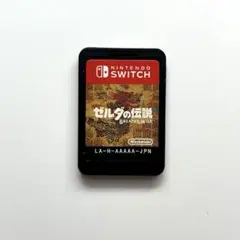 ゼルダの伝説 ブレス オブ ザ ワイルド