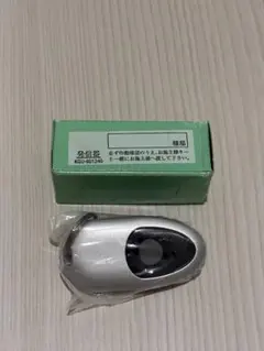 ☆未開封新品☆トステム リクシル 玄関リモコンキー 電子錠 2個セット