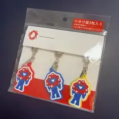 EXPO2025 ミャクミャク キャララバーキーホルダー 3個セット⑤